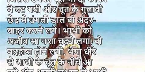 Hot Hindi Sex Story Tnaflix