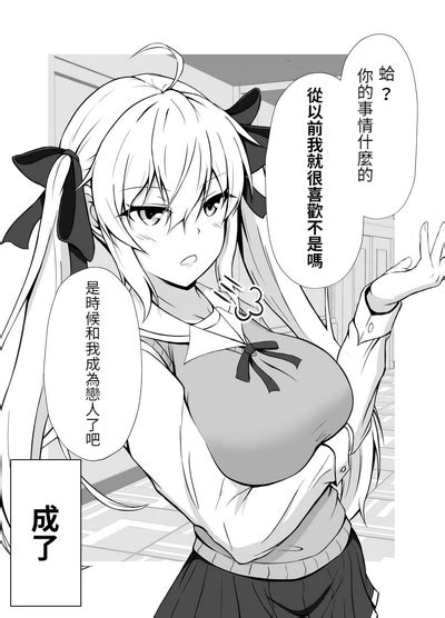 傘ブタ醫學院好難讀CMUMT43個人翻譯 nhentai hentai doujinshi and manga