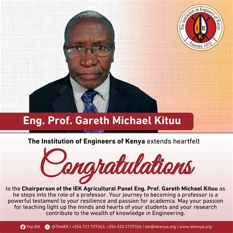 The Institution - The 2025 IEK Excellence Awards Nominations are now