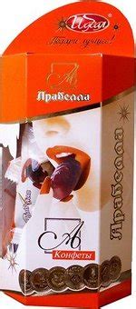 Конфеты Идеал Арабелла | отзывы