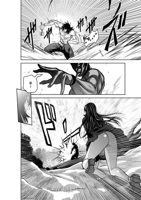 Chijou Hyakkai R18 Ch36 40地上100層 Page 94 nhentai hentai doujinshi and manga