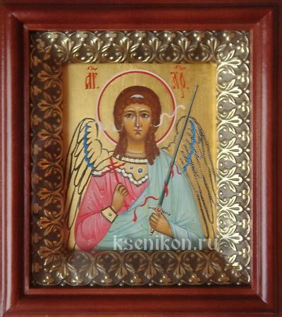 » Иконы Святого Ангела-Хранителя