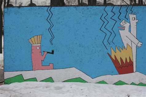 Стена Цоя (Минск) | Пикабу