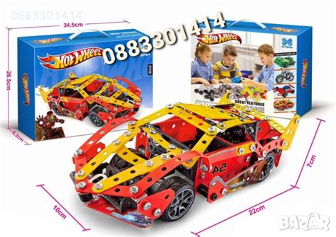 Hot Wheels Id Bazar Bg