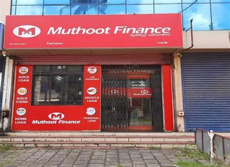 muthoot finance    concerns  brokerages  muthoot