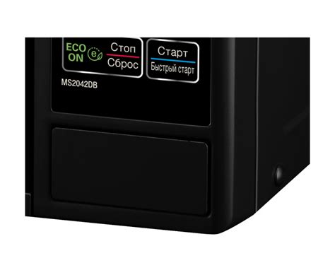Микроволновая печь LG MS-2042DB MS2042DB — купить в интернет-магазине ...
