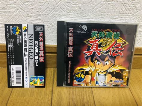 Yahooオークション 【帯有り】ネオジオcd Neogeo Cd 天外魔境真伝