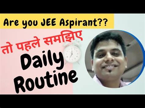 Jee Aspirants Daily Routine Jee Strategy Jee Roadmap Youtube