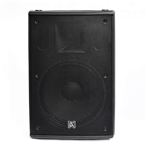 N Two Way Full Range Plastic Speaker N Series Plastic Speaker