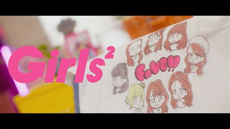 Girls²、新曲「i Wanna 宣言」mv公開！ 架空のガールズグループ「fave」をgirls²メンバーが推し活 画像一覧（2