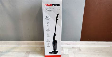 Обзор ручного пылесоса Starwind SCH1550 / Комфортный дом и бытовая ...