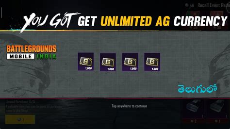 Get Unlimited Ag Currency In Bgmi How To Get Ag Currency For Free