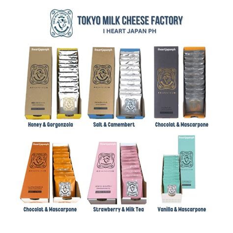 Japan S Famous Tokyo Milk Cheese Factory Cookies Lazada Ph