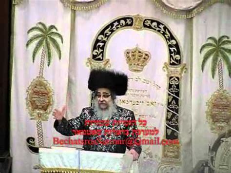 Satmar Rabbi By Yearly Drusha Chol Hamode Paisach 5771 In Satmar Shul