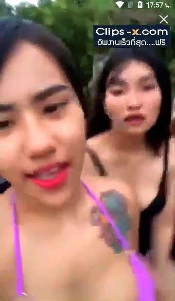 Watch รมระเบยง Bell Bellabrookz Fisting Porn SpankBang