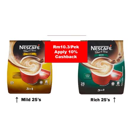 Nescafe Blend Brew Mild Rich In X G Shopee Malaysia