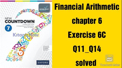 Oxford New Countdown Book 7 Third Edition Chapter 6 Exercise 6C