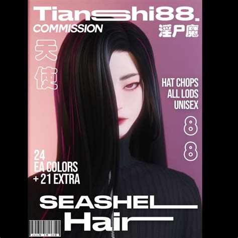 Commission Seashell Hair Tianshi In Tumblr Sims The Sims