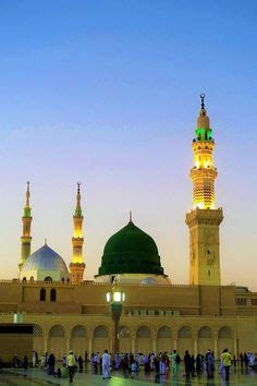 110 Makka Madina ideas | madina, islamic pictures, islamic images