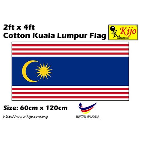 60x120cm 2x4ft Cotton Kuala Lumpur Flag Bendera Wilayah Kuala Lumpur ...