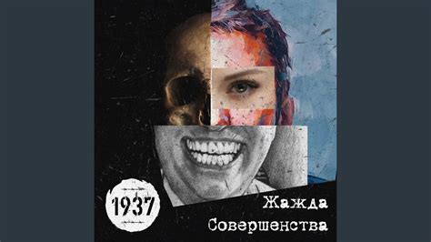 Простая жизнь - YouTube