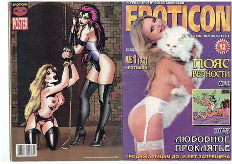 K S Adult Magazines Hot Collection Page Intporn Forums