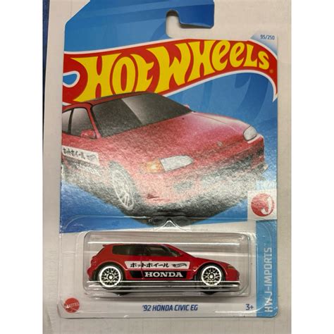 風火輪 小汽車 Hot Wheels HONDA CIVIC EG 蝦皮購物