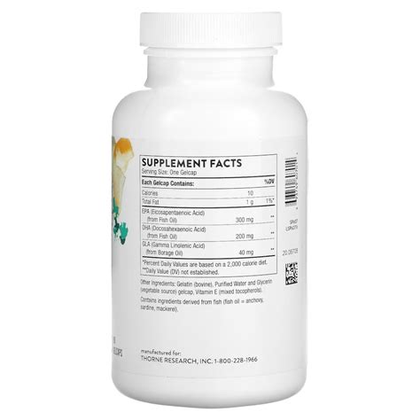 Купить Thorne Omega Plus, 90 капсул в Украине. Низкие цены! | Sport-Atlet