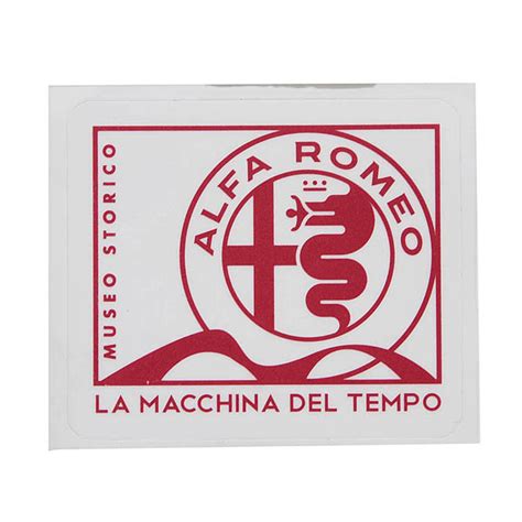 Museo Storico Alfa Romeo