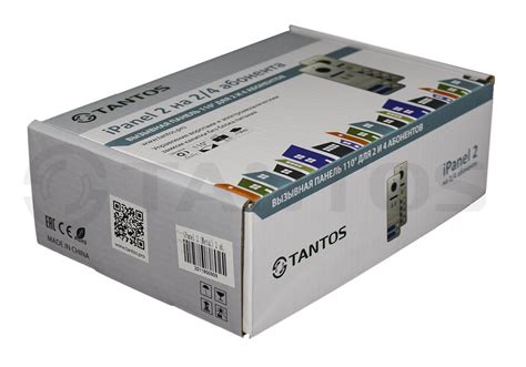 iPanel 2 Металл 4 абонента - Вызывные панели видеодомофонов | Tantos