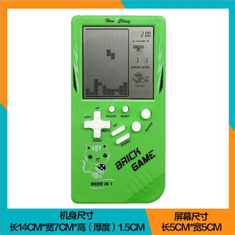 Купить После 80. воспоминания игрушка россия коробка игровой автомат ...