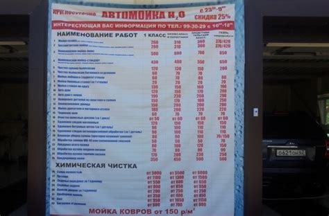 230090 Кольцо Генератора Контактное CARGO | Запчасти на DRIVE2