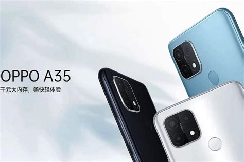 OPPO A35 представлен официально