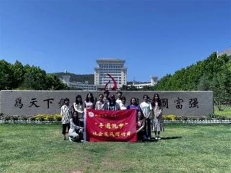 山东大学威海校区“寻遗筑梦”社会实践调研团采访非遗漆线雕技艺传承人郭劲旺老师 多彩大学生网