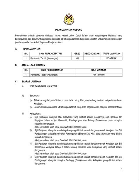 Iklan Jawatan Yayasan Pelajaran Johor Ypj • Kerja Kosong Kerajaan