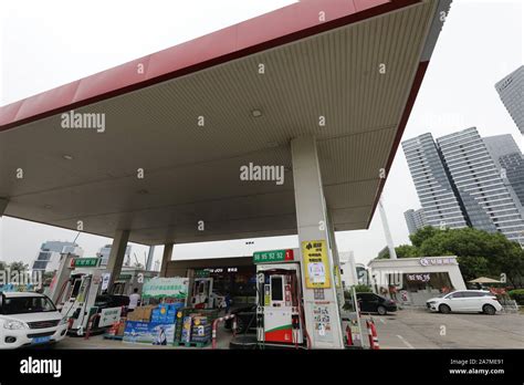 A View Of The Cafe Of Easy Joy Coffee At A Gas Station Of Sinopec In