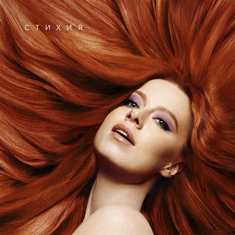 Hot Sexy Yulia Stanislavovna Savicheva Bikini Pics