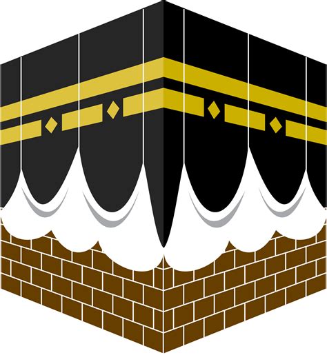 Vector Illustration Of Kaaba Makkah Vector Art At Vecteezy The Best