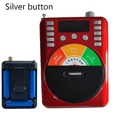 Generic With 3 18650 Battery Bluetooth Megaphone Speaker Tf Usb Fm Radio Sound Record Function