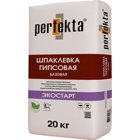 Гипсовая шпаклевка: три вида смеси и правила нанесения (+24 фото)
