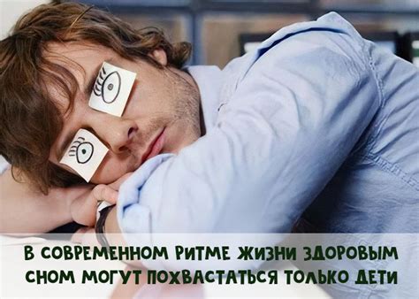 Здоровый сон: БАДЫ, улучшающие сон - Супер-фуды, БАДы и препараты ...