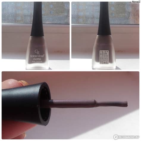 Лак для ногтей Golden Rose Matte - « Стоит того, чтобы попробовать ...