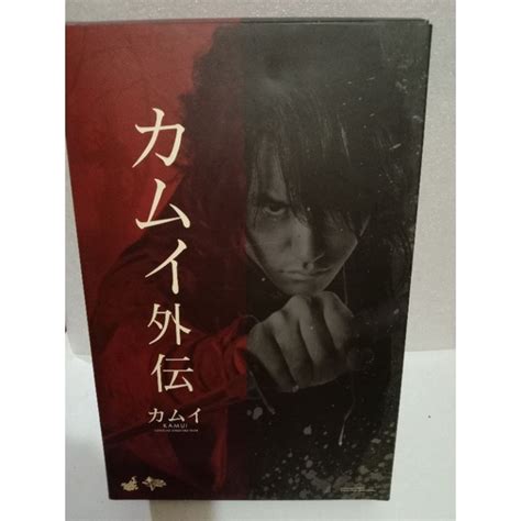 Hot Toys KAMUI GAIDEN MOVIE MASTERPIECE MMS SEALED VERY RARE AUTHENTIC SCALE AUTHENTIC