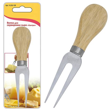 Вилка для сервировки сыра Мультидом Кантри VL50-128 - выгодная цена ...