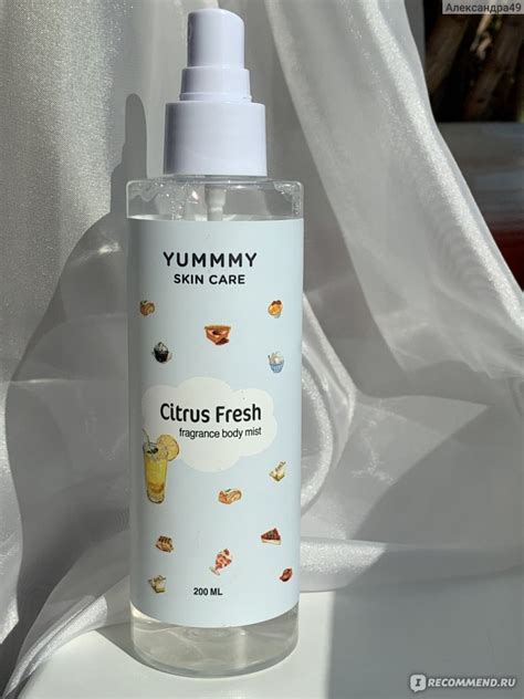 Спрей-мист Yummmy Skin Care - «Самый сладкий спрей для тела, вызывающий ...