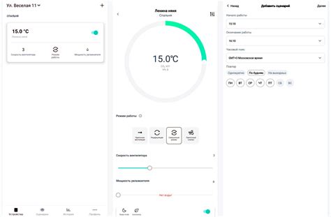 Бризер Airnanny А7 с увлажнителем воздуха: полный обзор