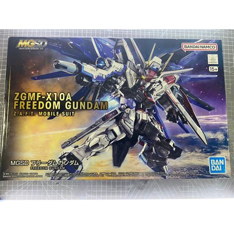 Jual Mgsd Freedom Gundam Master Grade Super Deformed Bandai Shopee