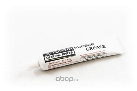 TOYOTA 0888783010 Смазка Rubber Grease для тормозных систем 100 гр