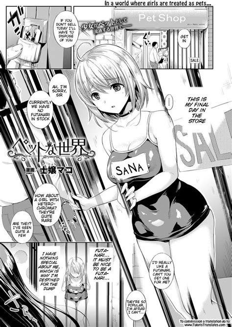 Shijou Mako Luscious Hentai Manga Porn