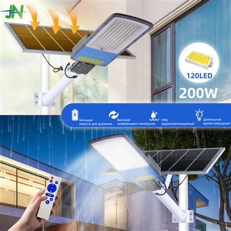 Уличный светильник Уличный светодиодный прожектор на солнечных батареях ...